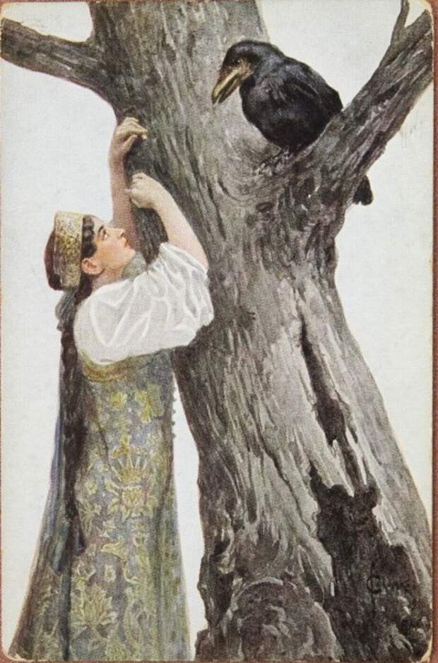 Художники открыток - 1. Сергей Сергеич Соломко