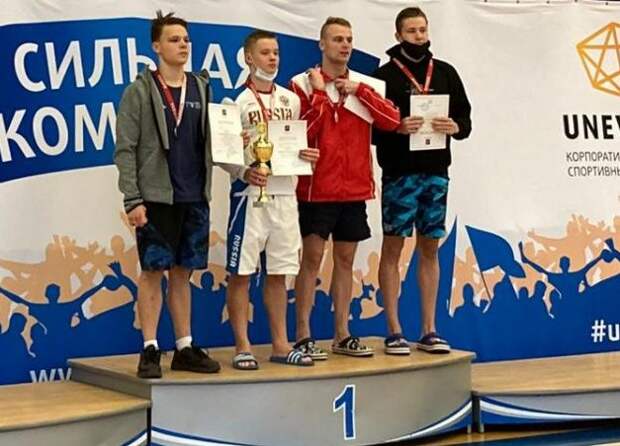 Пловец из Куркина завоевал серебряную медаль на Чемпионате Москвы