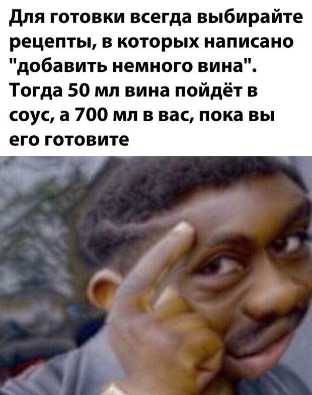 1598159702_kartinki-21.jpg