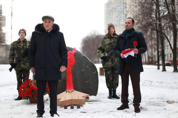 Митинг3.jpg