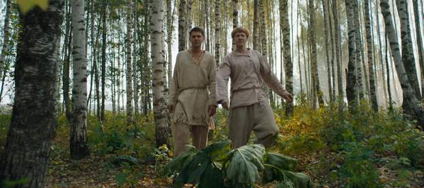 «Холоп»: перевоспитание строптивого