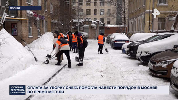 Проверка на прочность: как россияне справляются с аномальными снегопадами