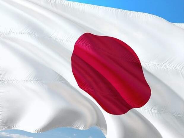 Кисида заявил Байдену, что саммит G7 пройдет в Хиросиме