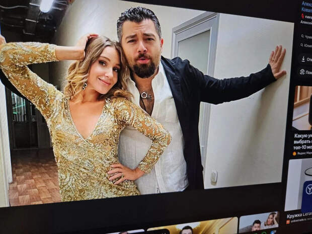 Чумакова и Юлю Ковальчук снова травят