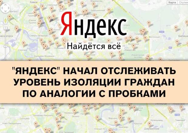 Фото: сайт мэра Москвы Mos.ru