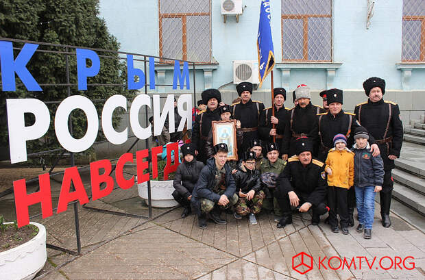 Казаки Союза казаков феодосийского региона с атаманом Борисом Степановым