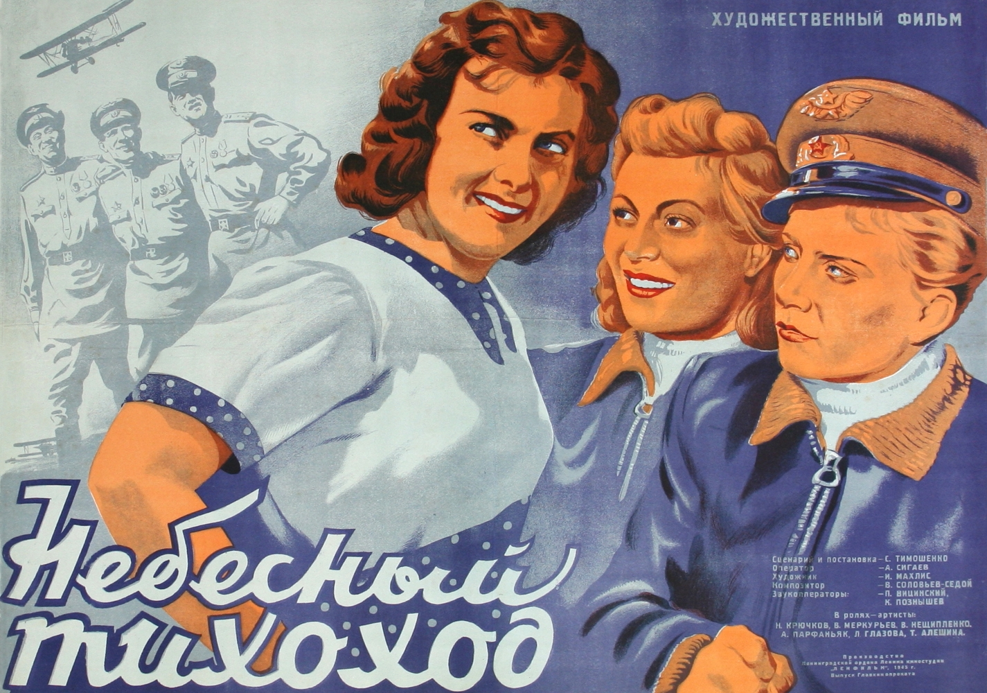 ЕГО ЛЮБИЛ ЗРИТЕЛЬ. И НЕНАВИДЕЛА КРИТИКА