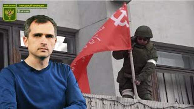 Война на Украине (21.03.22 на 11:00): Мариуполь для Зеленского, то же, что  Сталинград для Гитлера - YouTube