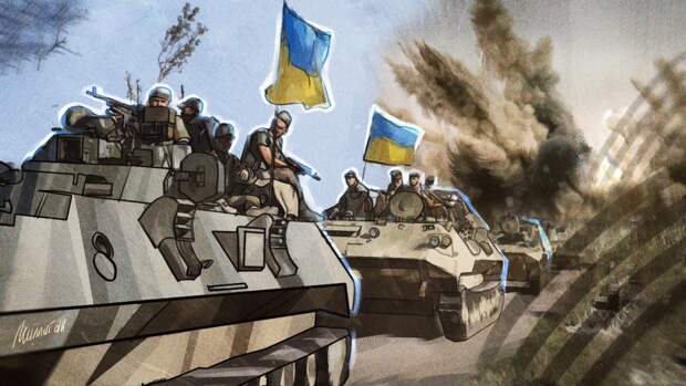 Военный эксперт Жданов предрек украинской армии перевоплощение в ОПГ