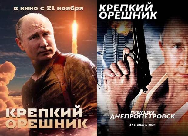 Дмитриев ответил Каллас: Против гиперзвукового «Орешника» ПВО не существует