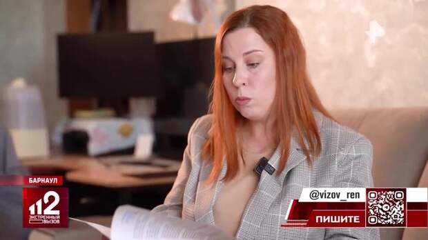 Пациентке из Барнаула сожгли ногу во время операции и попытались это скрыть