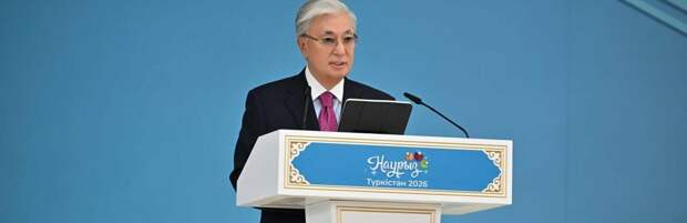 Глава государства поздравил казахстанцев с праздником Наурыз