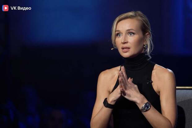 Певица Полина Гагарина призналась, что мечтает посвятить себя образованию детей