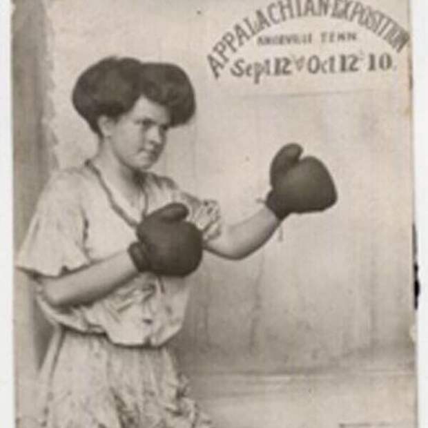Спортсменка, опередившая свое время
