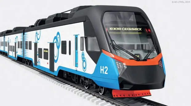 Началась сборка первого российского пассажирского поезда на водороде