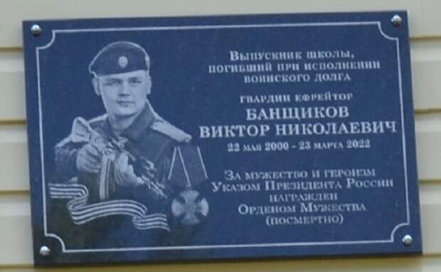 Бессмертный полк в работах художника Окладникова, ч.1. (38)