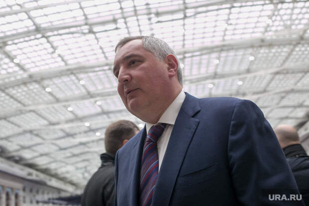 Послание Президента Федеральному Собранию Москва, рогозин дмитрий
