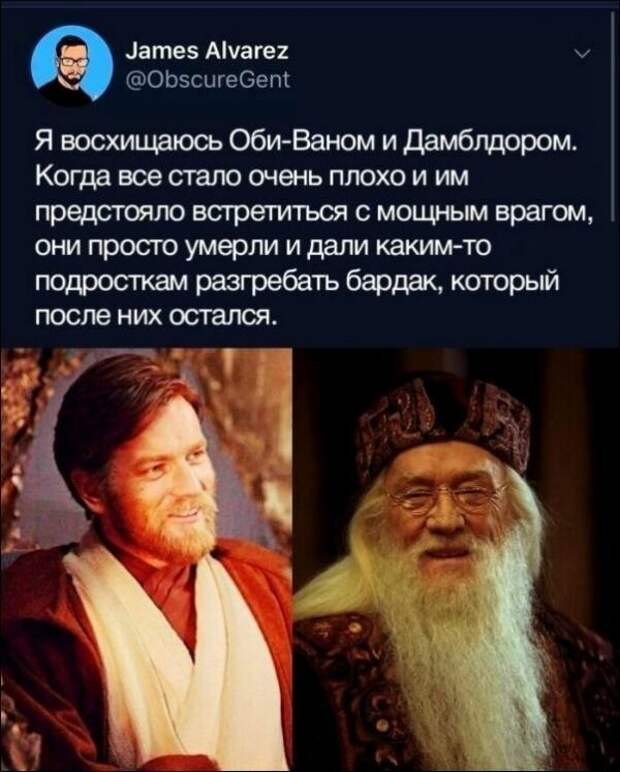 Скрины из социальных сетей