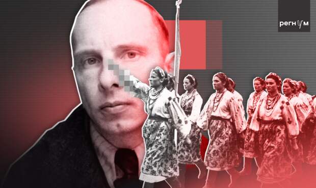 Российские дипломаты направили в МИД Австрии протест из-за чествования Бандеры