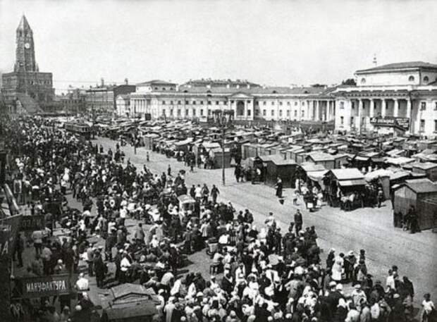 Рынки Советского Союза (26 фото)