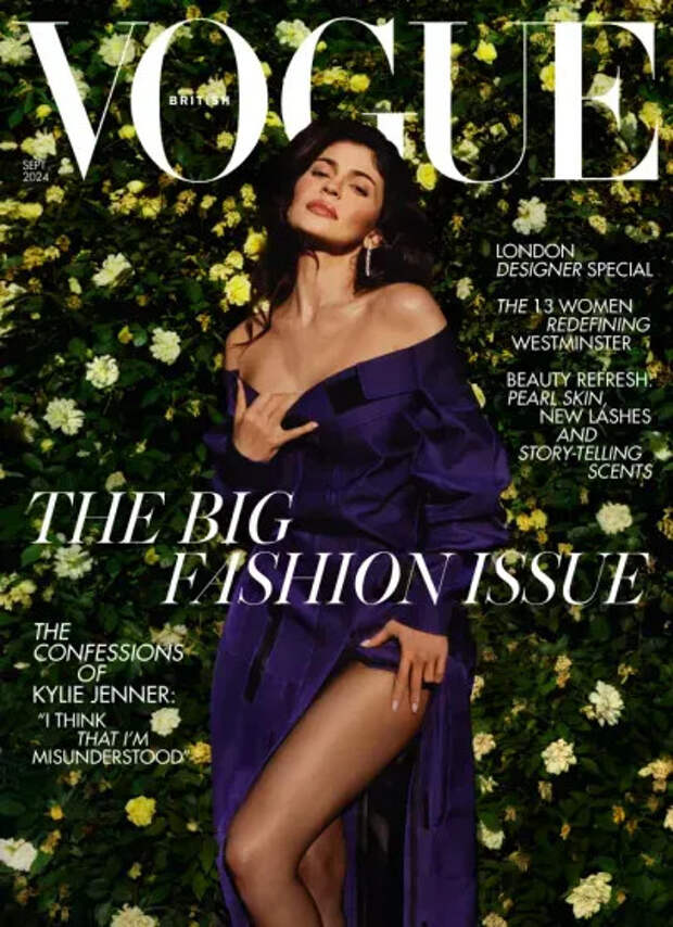 Кайли Дженнер/Фото: British Vogue