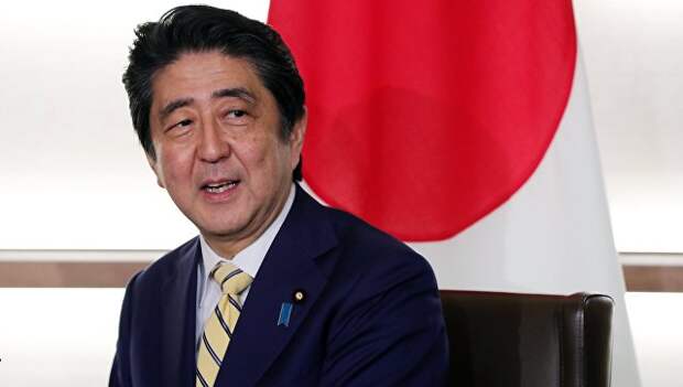 Япония начнет строительство новой страны, заявил премьер Синдзо Абэ