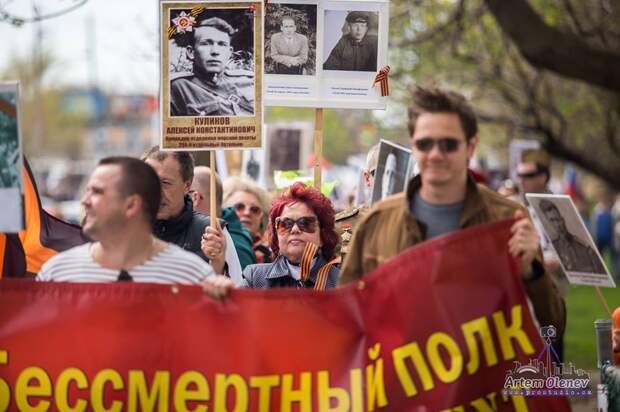 Украинские провокаторы не смогли сорвать проведение «Бессмертного полка» на Западе (ФОТО, ВИДЕО)