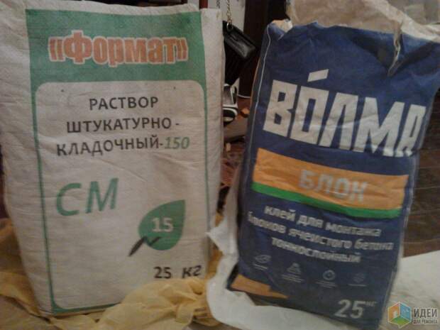 Кирпичных стен много не бывает!