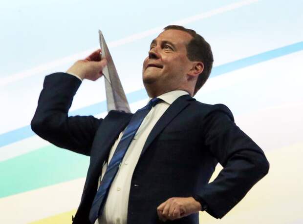 Г-н Медведев. Источник изображения: 