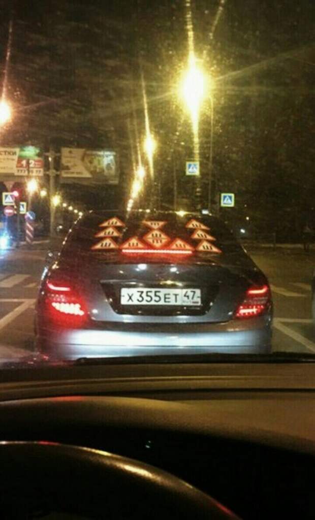 Самый психованный пост, который только был на Креизи Самый психованный пост, который только был на Креизи