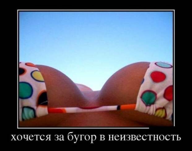 То ли смех, то ли слёзы приколы, смех, юмор