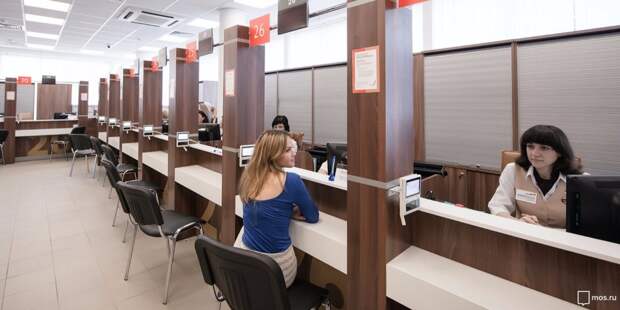 В МФЦ в Новотушинском проезде установили криптобиокабины для оформления загранпаспортов
