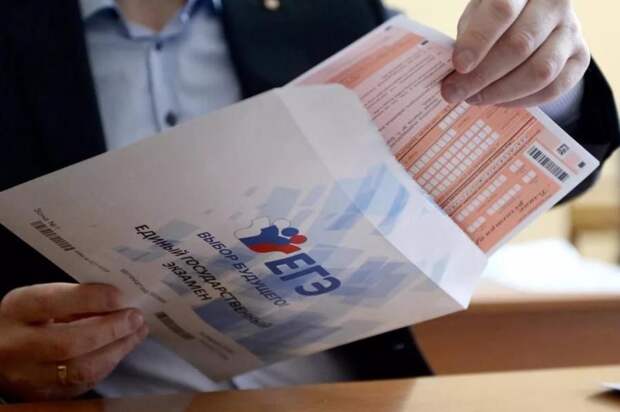 Четверо из десяти выпускников Приморья будут сдавать ЕГЭ по обществознанию
