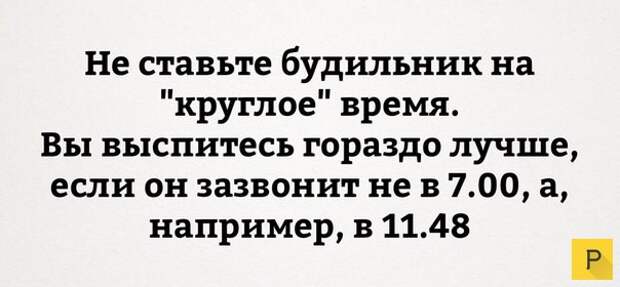 Смешные фото с надписями и цитатами часть 1 за сентябрь 2016 (49 фото)