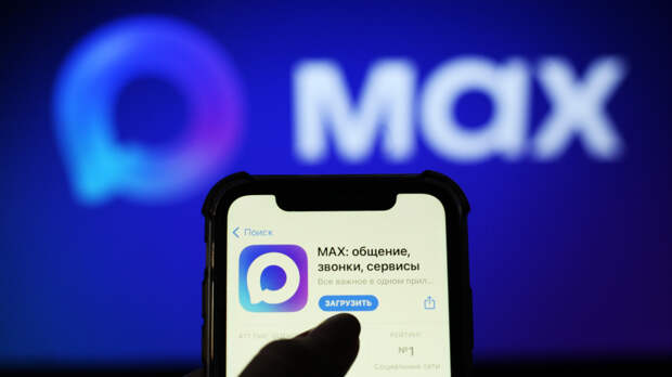 В один клик: врачи смогут закрывать больничный через MAX