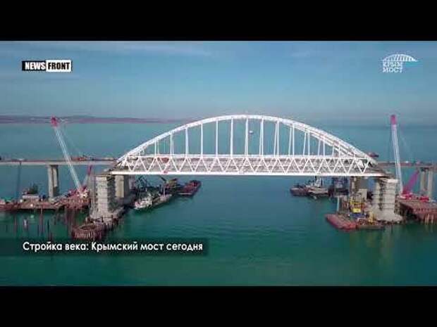 До запуска Крымского моста осталось 12 дней: Стройка века на завершающем этапе строительства
