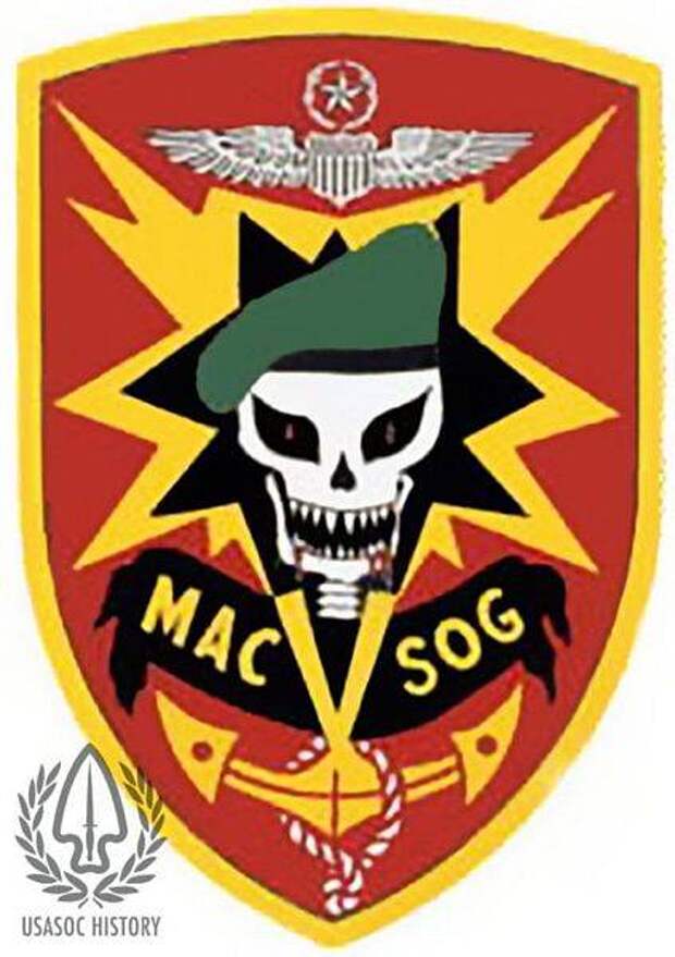 MACV-SOG. Секретное подразделение специальных операций, действовавшее во Вьетнаме