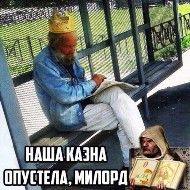 Новые прикольные фотомемы (28 шт)