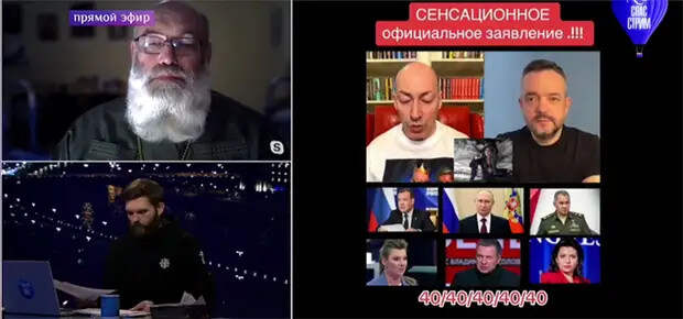 КОЛДОВСТВО НЕ ПОДЕЙСТВОВАЛО, ПОТОМУ ЧТО С НАМИ БОГ. СКРИН: ТЕЛЕКАНАЛ СПАС.