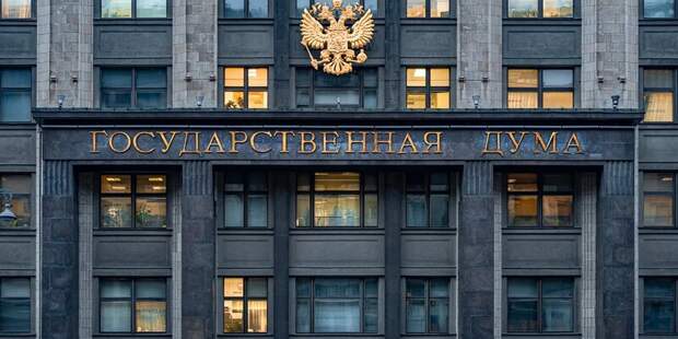 ТК Звезда