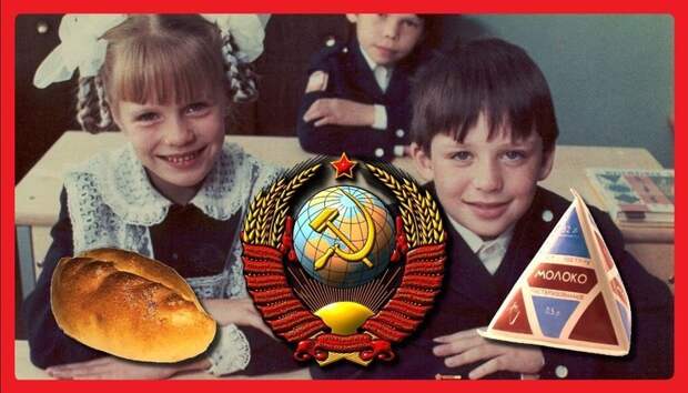 Почему мы едим пиццу, а не русские пироги СССР, выпечка, еда, история, пироги, факты