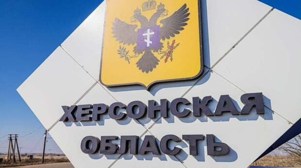 Национальный парк площадью 37 тыс. га у залива Севаш в Херсонской области