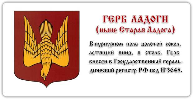 Тризуб Украины – государственный герб или иудейское клеймо для скота?