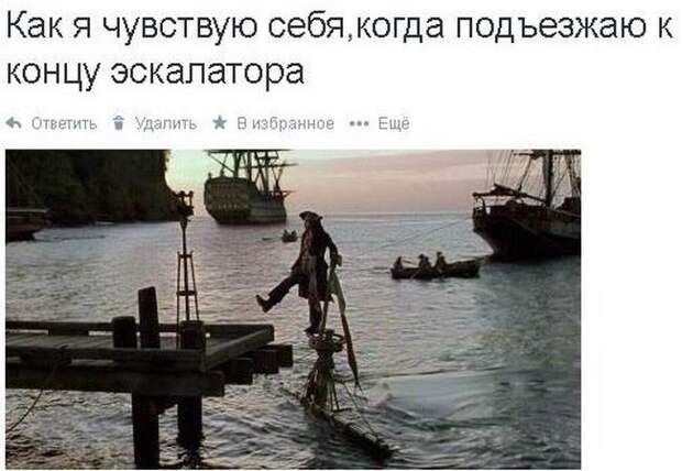 Картинки с надписями  мем, прикол, юмор