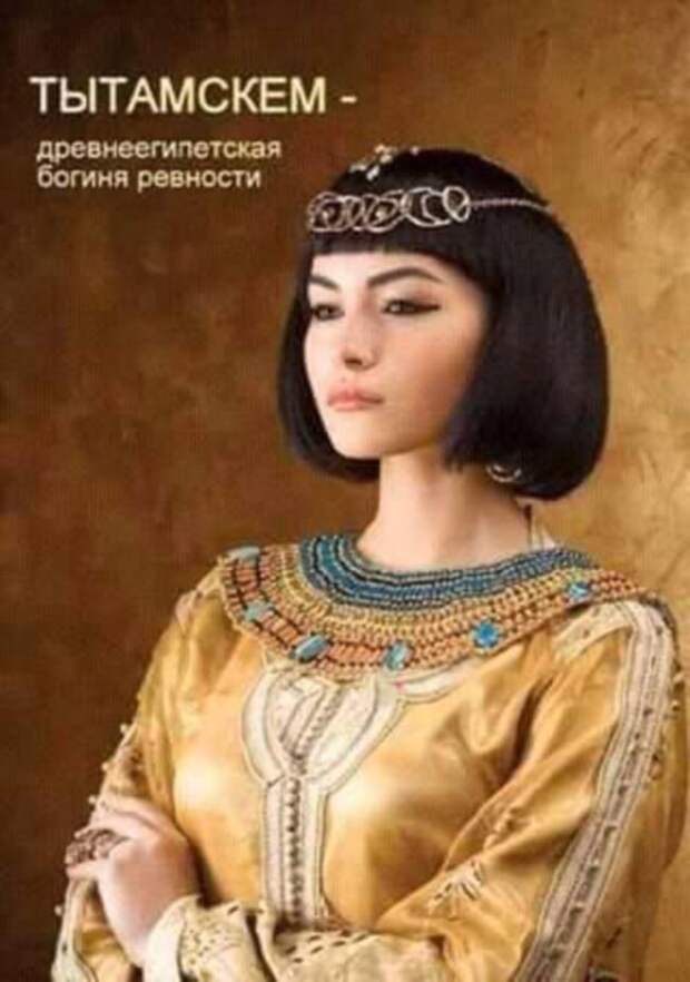 Народный юмор в веселых фото настроение, фото, юмор
