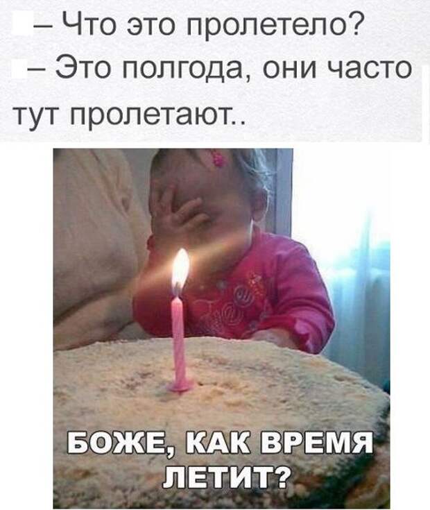 Анекдоты, истории и картинки с надписями