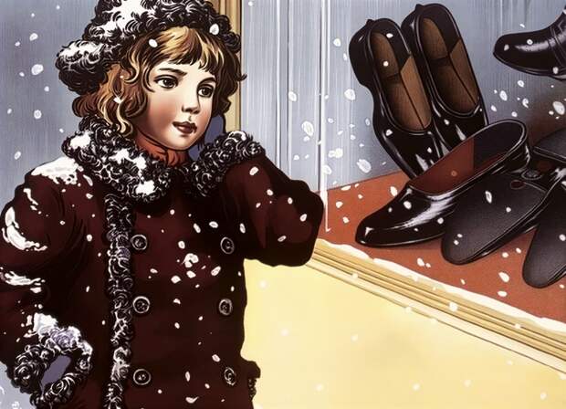 Резиновые калоши: от символа достатка до секретного оружия советских скалолазов