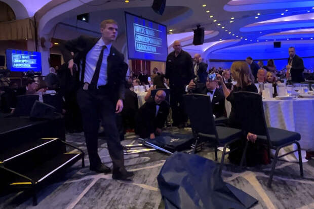 Трамп опубликовал видео инцидента со стрельбой на мероприятии с его участием