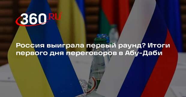 Политолог Маркелов: Путин сильный, потому что молчит