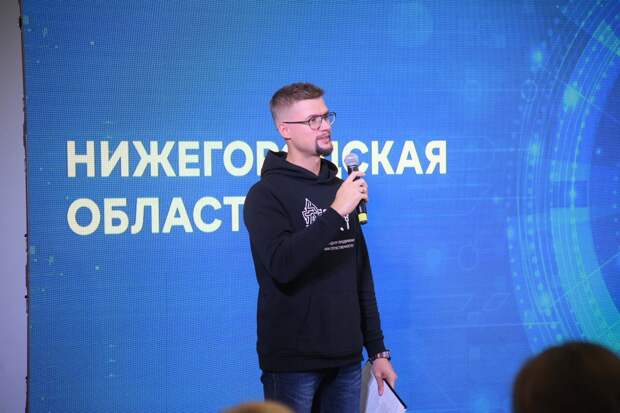 «Горький Тех» расскажет нижегородским разработчикам об актуальных региональных мерах поддержки ИТ на вебинаре 16 мая